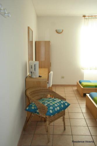 Victoria Apartahotel Milán